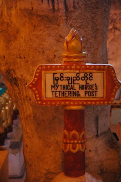 DSC_0819.JPG - says it all