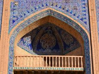 The entrance to our hotel in Khiva - converted from Madrassa Mukhammad